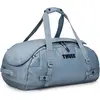 Image de Thule, Unisexe, Sac, Chasm, Gris, (40 l)