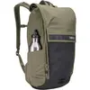 Image de Thule, Sac à dos, (20 l)