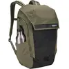 Image de Thule, Sac à dos, (28 l)