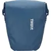 Image de Thule, Sacoche pour vélo, (25 l, Sac de porte-bagages)