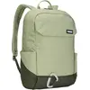 Image de Thule, Sac à dos, (20 l)