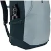 Image de Thule, Sac à dos, (23 l)