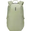 Image de Thule, Sac à dos, (23 l)