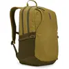 Image de Thule, Sac à dos, (23 l)