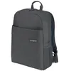 Image de Sac à Dos Simply Portable Lite 14