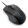 Image de Kensington Souris Profit Mid