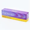 Image de Pack Pro de 5 films Kodak Portra 160 135 36 poses
