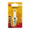 Image de Bougie Ngk Dpr8ea9