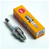 Image de NGK Bougies d'allumage Vigor-Blinky pour machines de jardinage