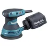 Image de Ponceuse excentrique 125mm 300W BO5031 Makita