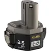 Image de Makita, Batterie outillage + chargeur, 193100-4 (12 V)