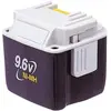 Image de Makita, Batterie outillage + chargeur, 193631-3 (9.60 V)
