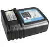 Image de Makita 194863-5 Chargeur Dc36Ra 36 V 2,6 Ah