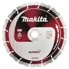 Image de Makita Disque Diamant Makita 230Mm Quasar Anti-Vibration, Anti-Bruit