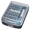 Image de Coffret d'embouts MAKITA 30 embouts + Porte embout magnétique - D-34936