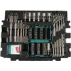 Image de Makita, Foret, Set forets + embouts dans un coffret MAKPAC