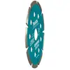 Image de Makita, Lame de scie, Disque diamant 125x22,23 GRANIT