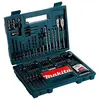 Image de Makita, Foret, B-53811 (12, 16, 3, 4, 5, 6, 7, 8)