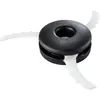 Image de Makita, Machine de jardinage : accessoires, Tête de coupe (Herbicide, Lame de tondeuse + lame de rechange pour machine de jardinage)