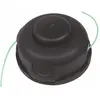 Image de Makita, Machine de jardinage : accessoires, Tête à 2 fils Tap & Go (Herbicide, Fil de coupe + bobine de fil)