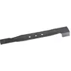 Image de Makita, Machine de jardinage : accessoires, YA00000747 Couteau à faucille 41cm (Tondeuse à gazon, Lame de tondeuse + lame de rechange pour machine de jardinage)