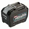 Image de Makita Batterie BL4080F XGT 40V Max 8.0Ah Li-Ion - 191X65-8