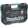 Image de Makita, Malette à outils, 75 vnt. GR  INI  ir BIT  RINKINYS. (75 pièces)