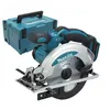 Image de Scie circulaire 18V (sans batterie ni chargeur) en coffret MAKPAC 3 - MAKITA - DSS610ZJ