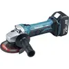 Image de Makita meuleuse makita DGA452RMJ 18.0 V 1 W avec batterie sans fil 4.0 Ah 2.3 kg