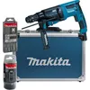 Image de Makita HR2631FT13