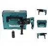 Image de Makita, Perceuse + Visseuses sans fil, HR 2631 (Marteau perforateur)