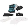 Image de Makita DBO480Z Ponceuse vibrante sans fil sans batterie 18 V 102 x 112 mm
