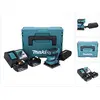 Image de Makita, Ponceuse + polisseuse, DBO 481 (Ponceuse vibrante)