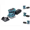 Image de Makita, Ponceuse + polisseuse, DBO 482 (Ponceuse vibrante)