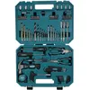 Image de Coffret d'outillage renforcé - 80 accessoires - MAKITA - E-15104