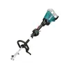 Image de Outil multifonctions 2 x 18 v li-ion (produit seul) makita dux60z