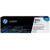 Image de Hp Ink Tambour D'imprimante Hp Color Ljet 9500/822a
