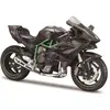 Image de Maisto Kawasaki Ninja H2 R