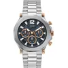 Image de Guess, Montre, Montre EDGE, Argent, (Horloge analogique, 46 mm)