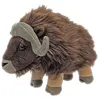 Image de Wild Republic CK Peluche Boeuf musqué 30cm, 19359