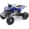 Image de New Ray - Modèle réduit - Quad Yamaha YZF 450 - Echelle 1/12 : Bleu