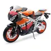 Image de New Ray - HONDA CBR 1000 RR 2008 REPSOL