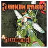 Image de Reanimation Vinyle album