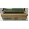 Image de Xerox 013R00602 Drum Kit noir 200 000 pages noir DC 240 WC 7755, Imprimante : accessoires