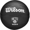Image de Wilson, Ballon de basket, (3)