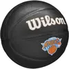 Image de Wilson, Ballon de basket, (3)