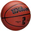 Image de Wilson, Ballon de basket, (7)
