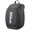 Image de Wilson, Sac de tennis, (2R)