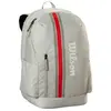 Image de Wilson, Sac de tennis, (2R)