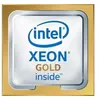 Image de Hpe hpe dl360 gen10 xeon-g 5218 cpu noir